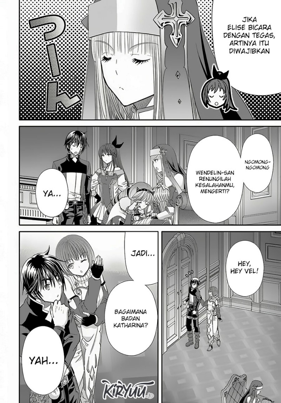 Hachinan tte Sore wa Nai Deshou Chapter 88 Gambar 15