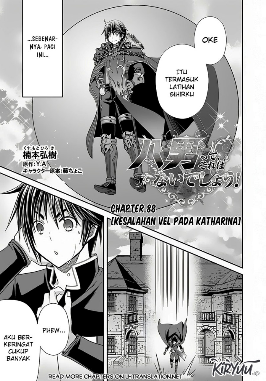 Baca Manga Hachinan tte Sore wa Nai Deshou Chapter 88 Gambar 2