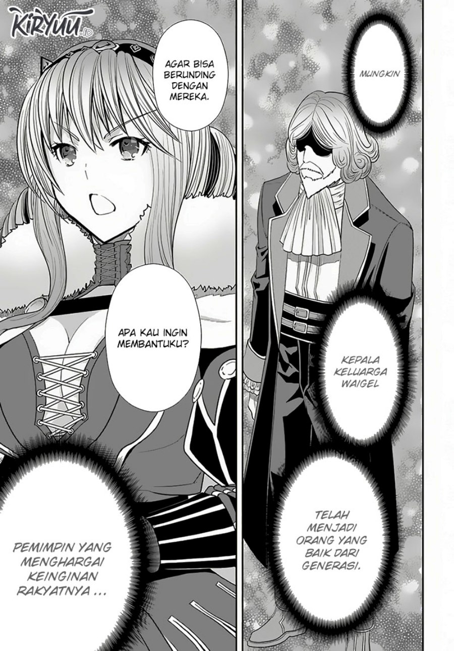 Hachinan tte Sore wa Nai Deshou Chapter 88 Gambar 24