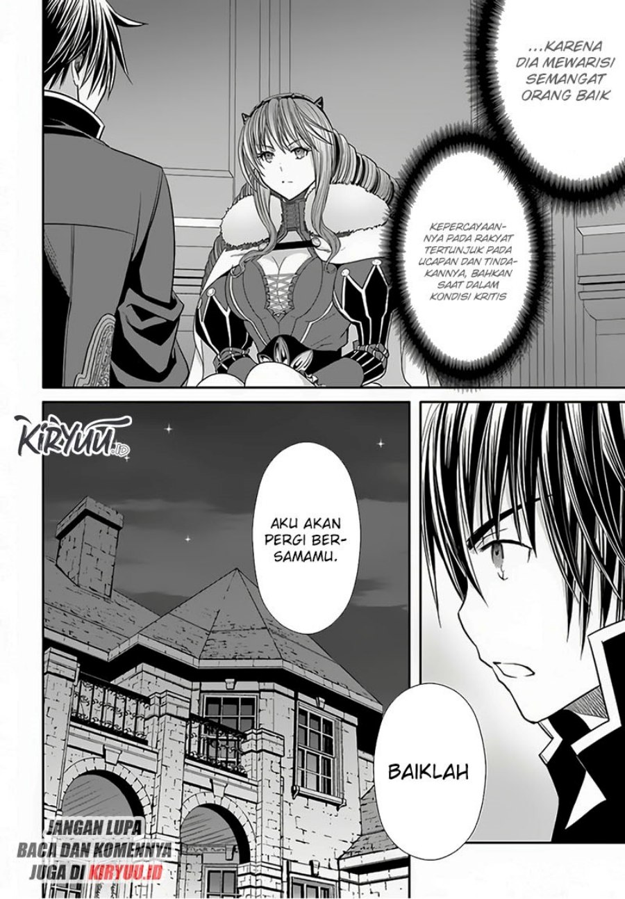 Hachinan tte Sore wa Nai Deshou Chapter 88 Gambar 25