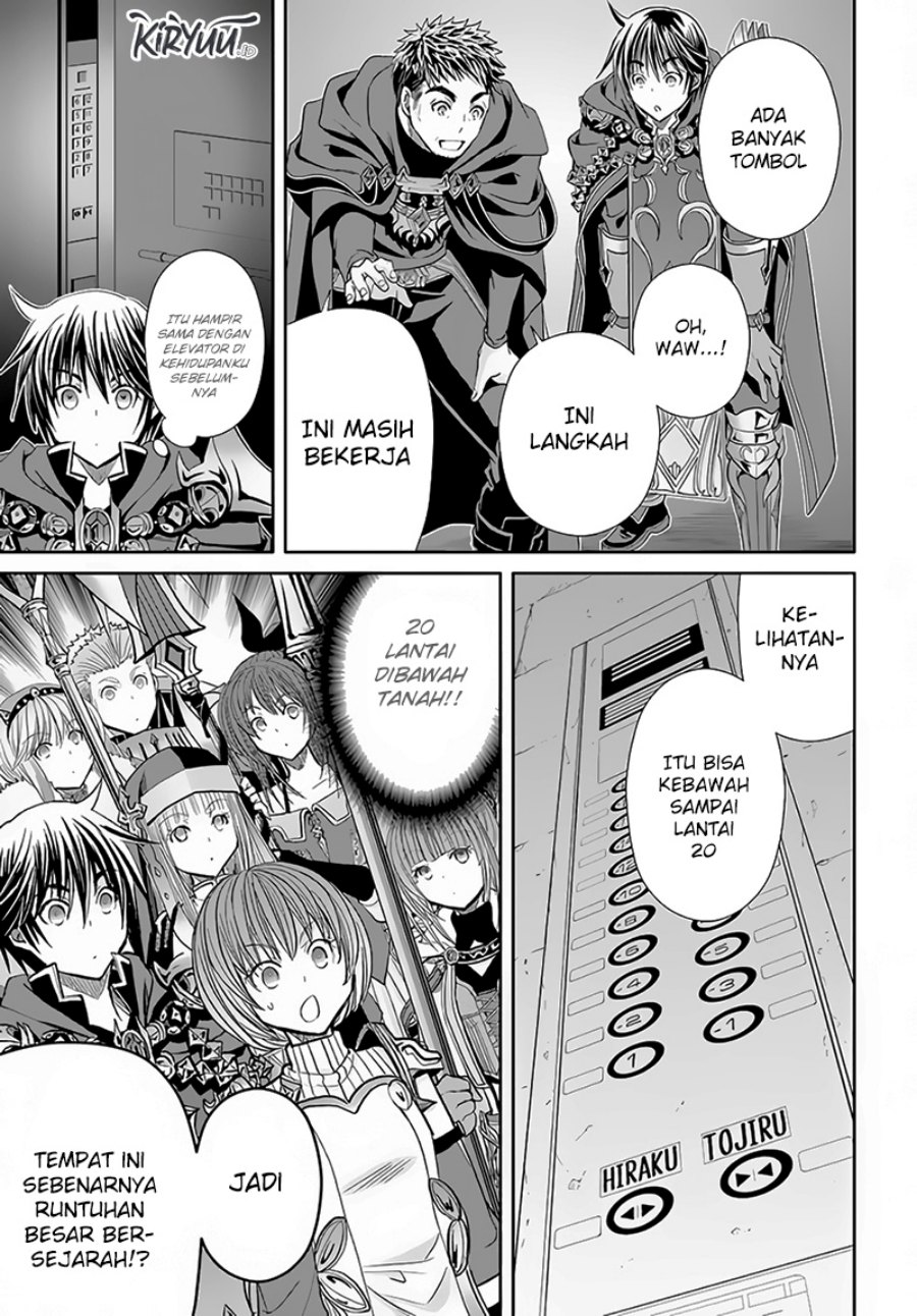Hachinan tte Sore wa Nai Deshou Chapter 84 Gambar 14