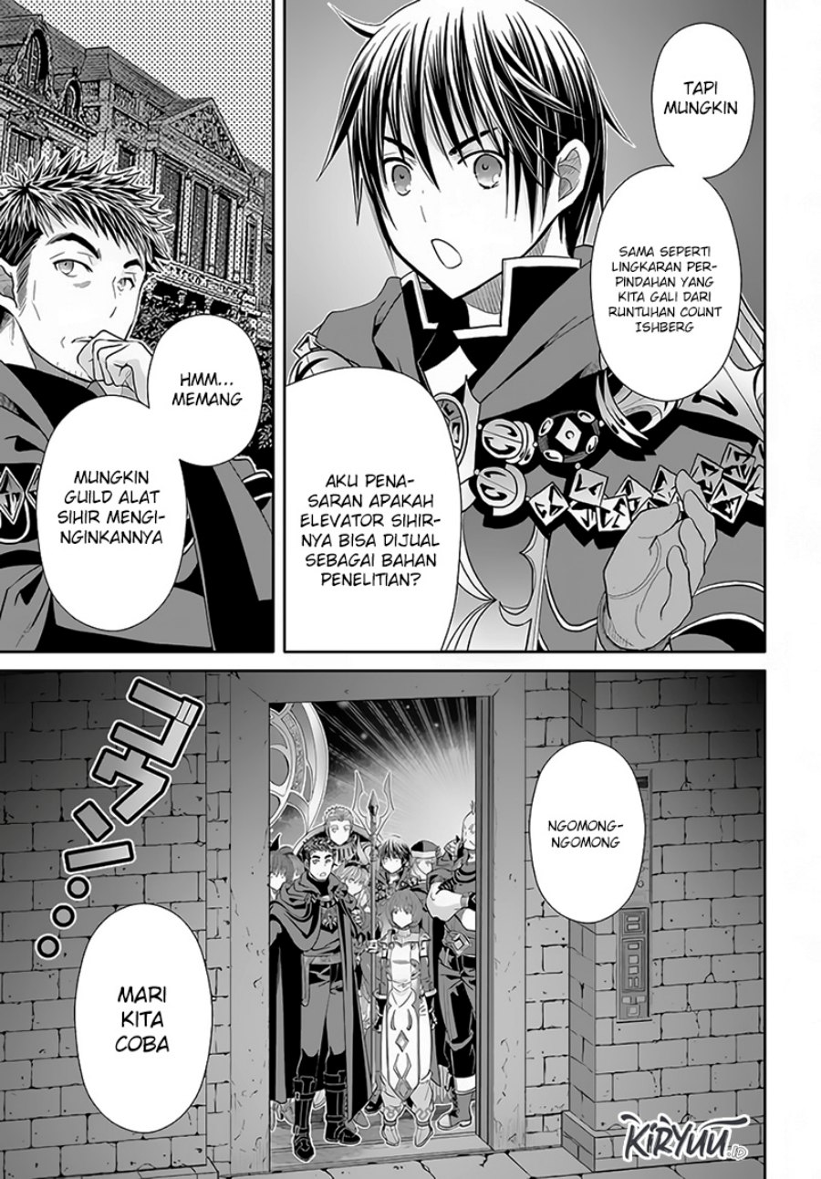 Hachinan tte Sore wa Nai Deshou Chapter 84 Gambar 16