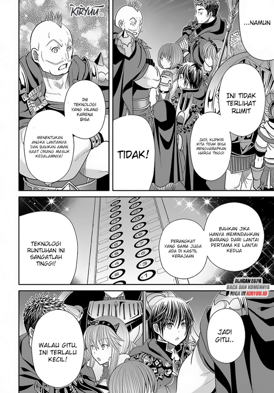 Hachinan tte Sore wa Nai Deshou Chapter 84 Gambar 17