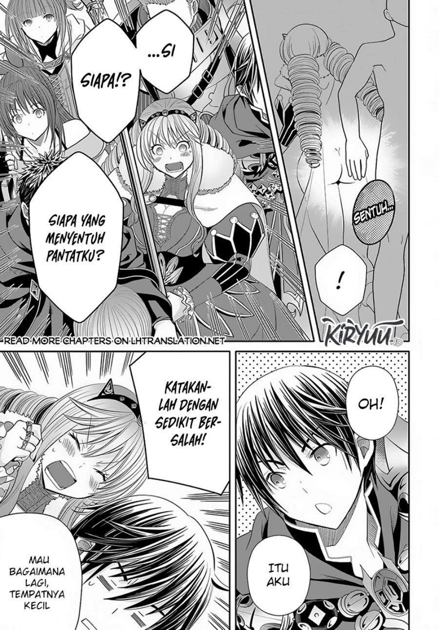Hachinan tte Sore wa Nai Deshou Chapter 84 Gambar 18