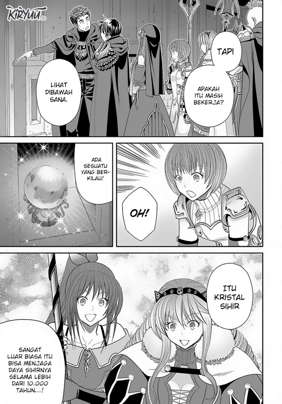 Hachinan tte Sore wa Nai Deshou Chapter 84 Gambar 22