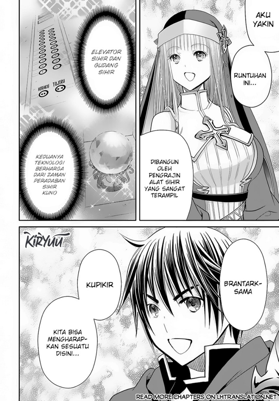Hachinan tte Sore wa Nai Deshou Chapter 84 Gambar 23