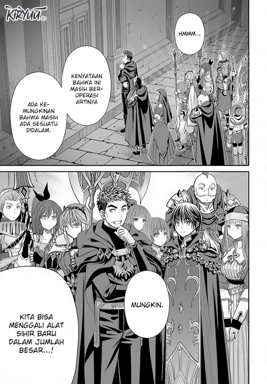 Hachinan tte Sore wa Nai Deshou Chapter 84 Gambar 24