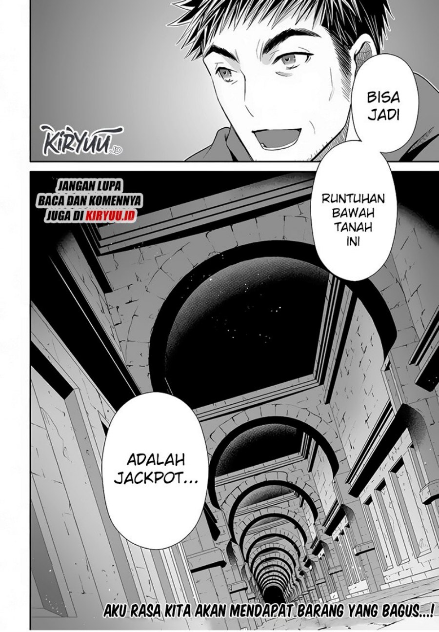 Hachinan tte Sore wa Nai Deshou Chapter 84 Gambar 25