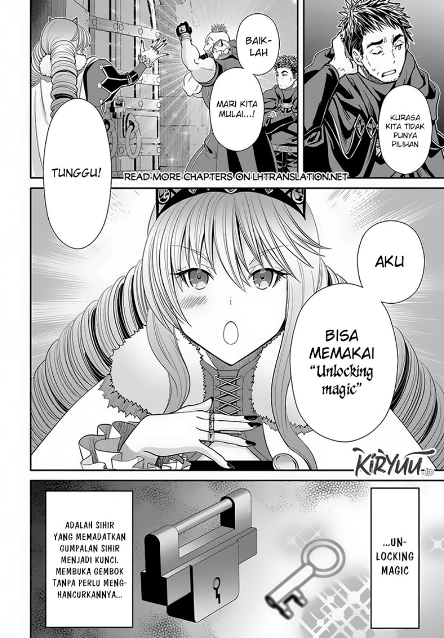 Hachinan tte Sore wa Nai Deshou Chapter 84 Gambar 3