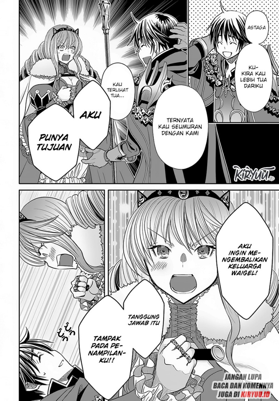 Hachinan tte Sore wa Nai Deshou Chapter 84 Gambar 9