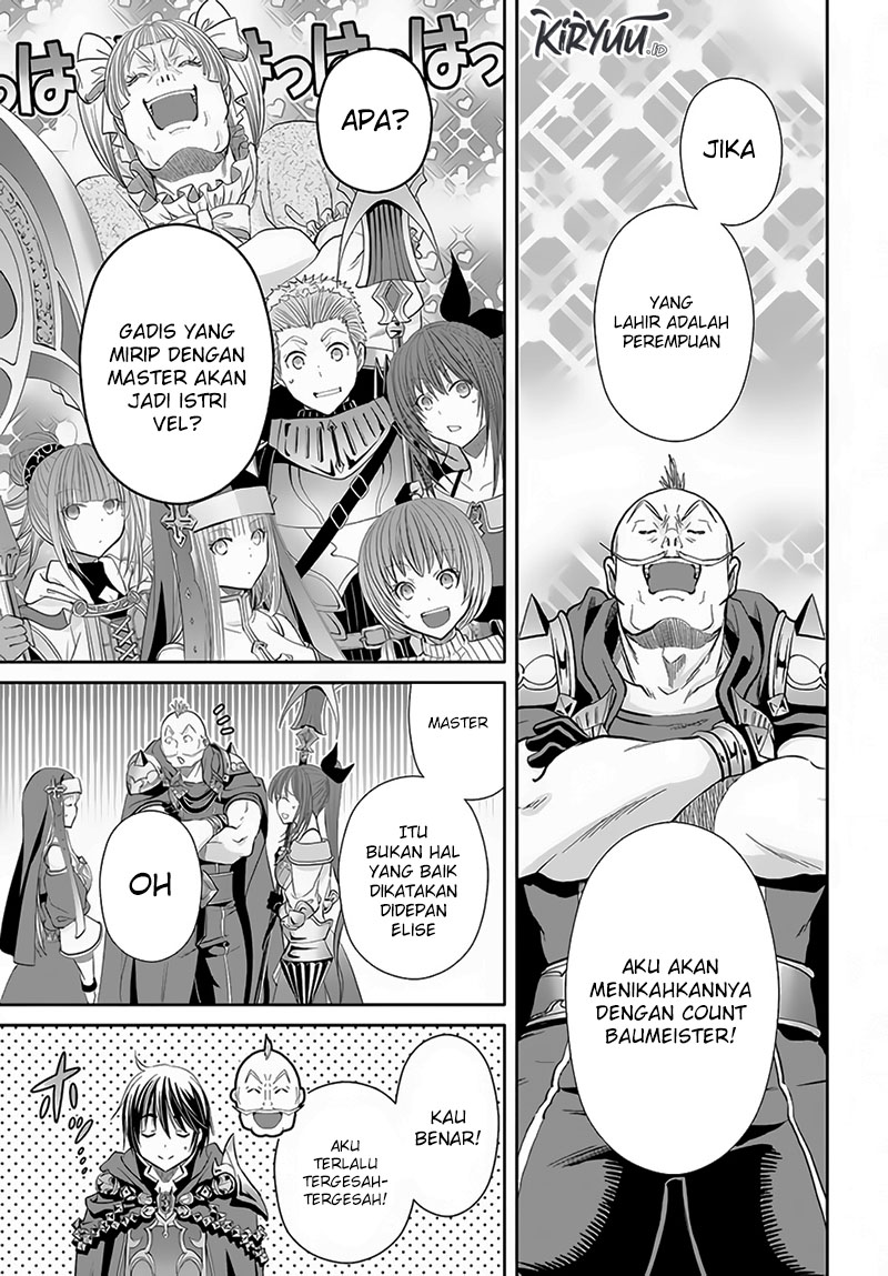 Hachinan tte Sore wa Nai Deshou Chapter 82 Gambar 10