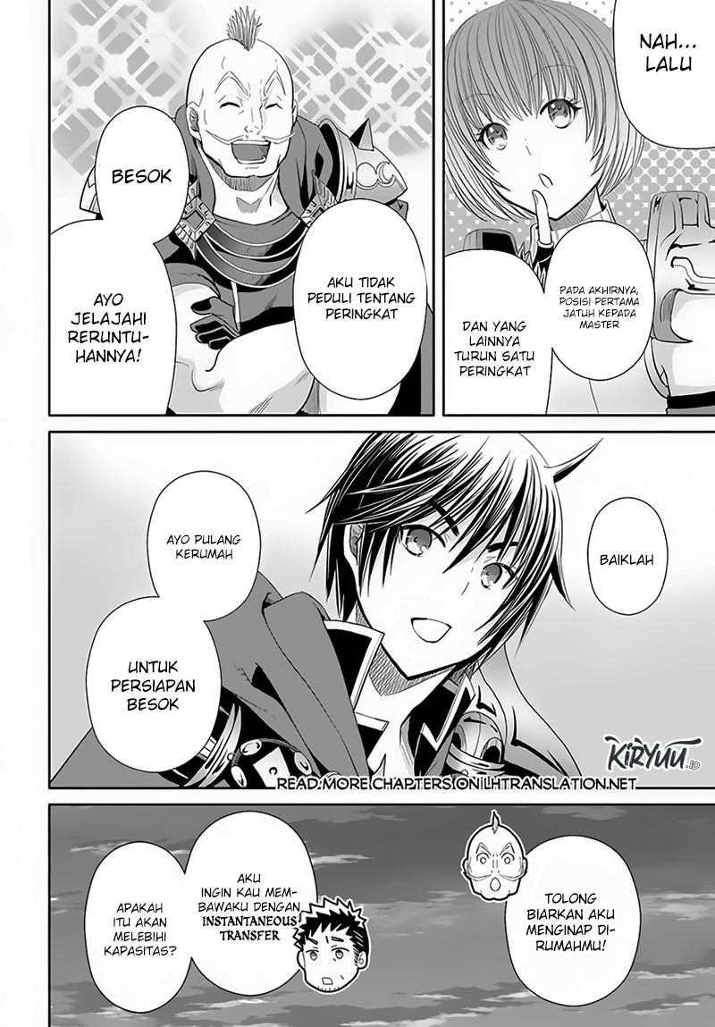 Hachinan tte Sore wa Nai Deshou Chapter 82 Gambar 11
