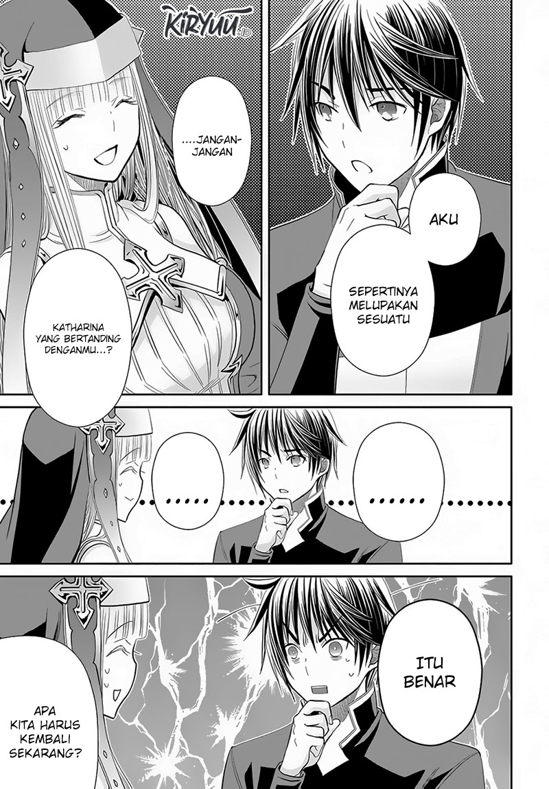 Hachinan tte Sore wa Nai Deshou Chapter 82 Gambar 14
