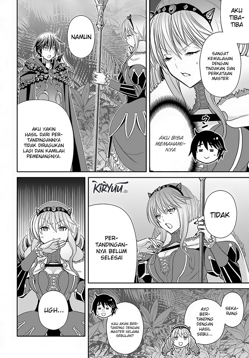 Hachinan tte Sore wa Nai Deshou Chapter 82 Gambar 19