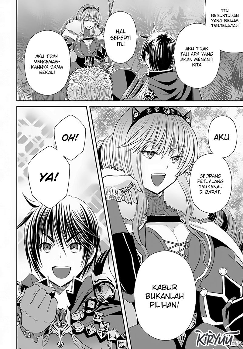 Hachinan tte Sore wa Nai Deshou Chapter 82 Gambar 23