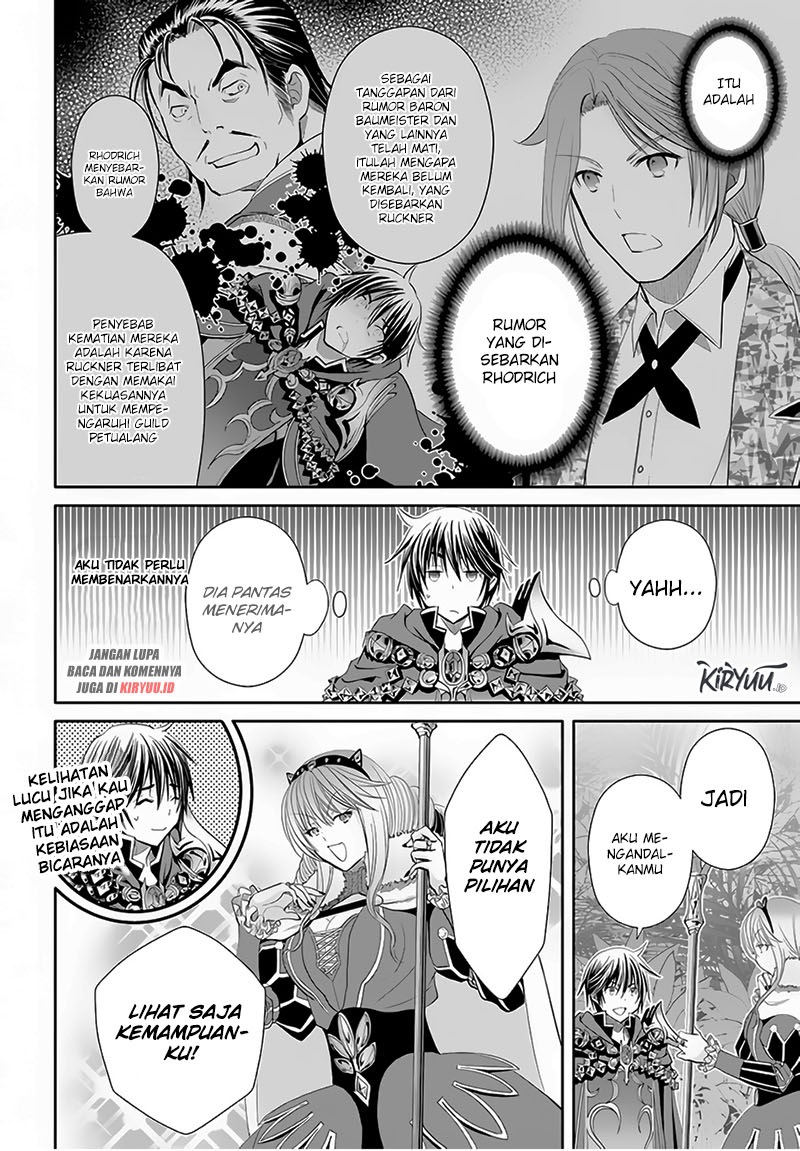 Hachinan tte Sore wa Nai Deshou Chapter 82 Gambar 25