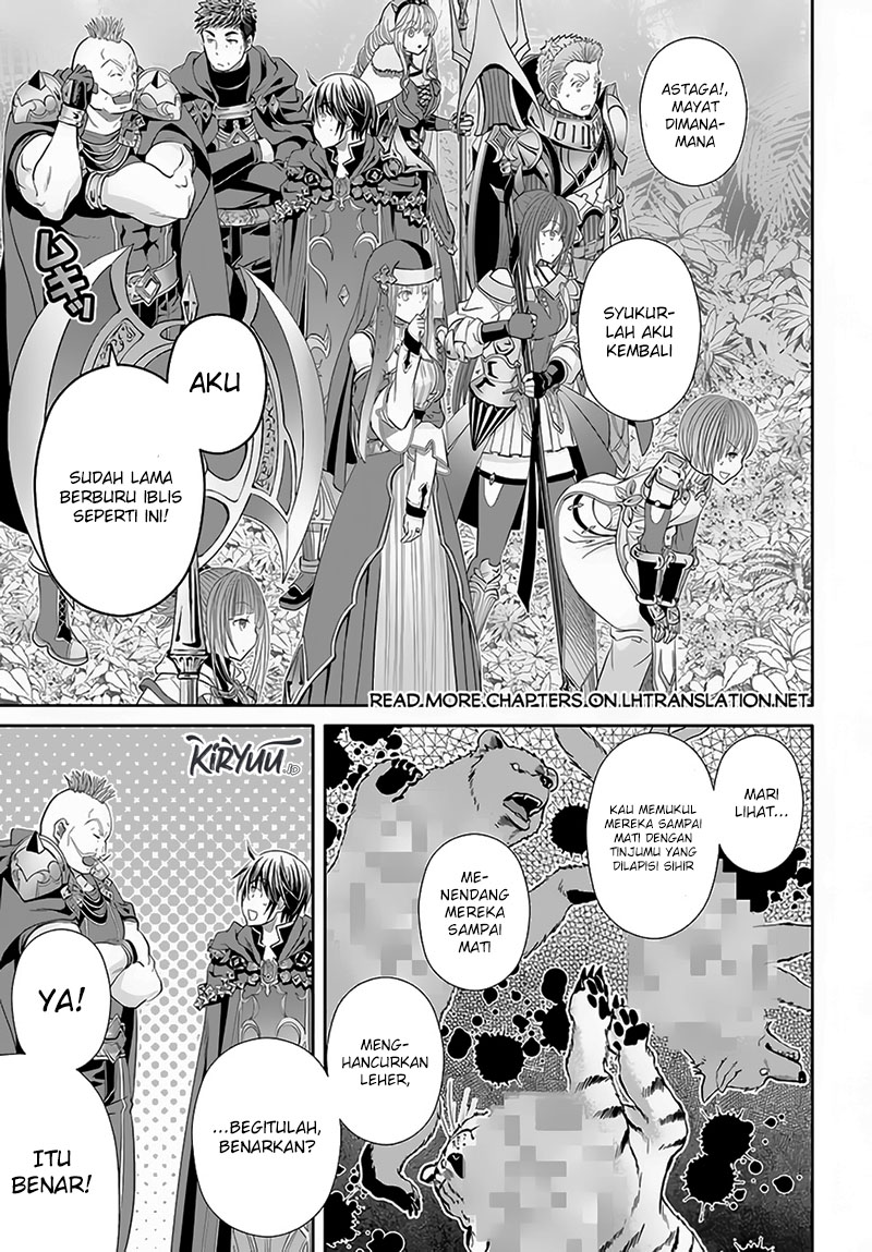 Hachinan tte Sore wa Nai Deshou Chapter 82 Gambar 6