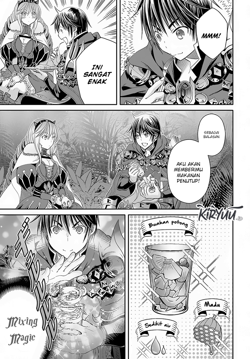 Hachinan tte Sore wa Nai Deshou Chapter 81 Gambar 12