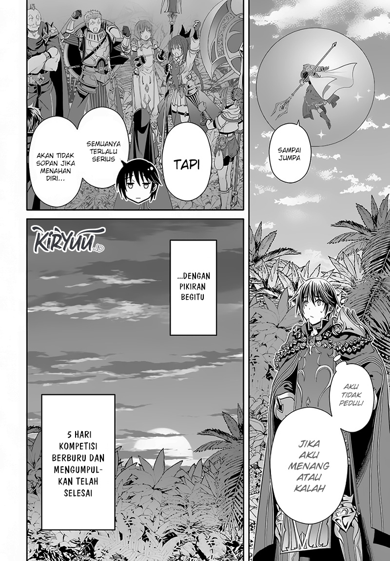 Hachinan tte Sore wa Nai Deshou Chapter 81 Gambar 19