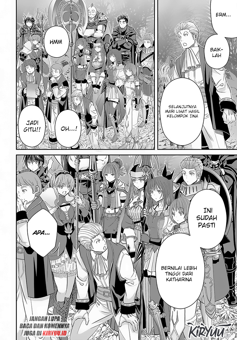 Hachinan tte Sore wa Nai Deshou Chapter 81 Gambar 21