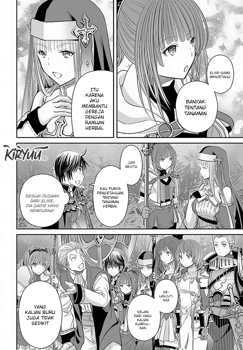 Hachinan tte Sore wa Nai Deshou Chapter 81 Gambar 23
