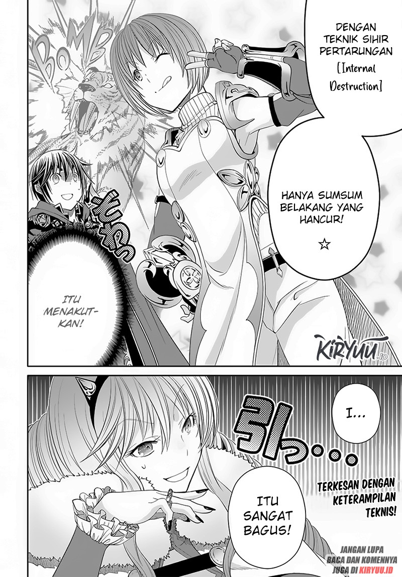 Hachinan tte Sore wa Nai Deshou Chapter 81 Gambar 25