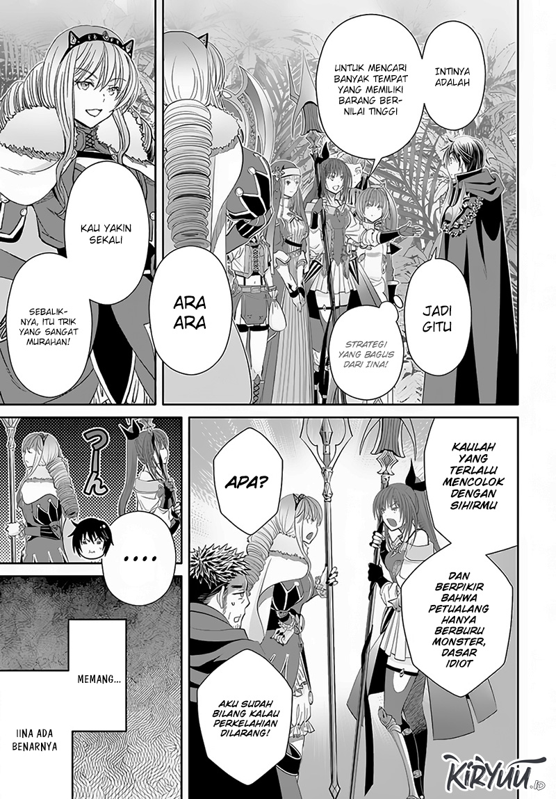 Hachinan tte Sore wa Nai Deshou Chapter 81 Gambar 4
