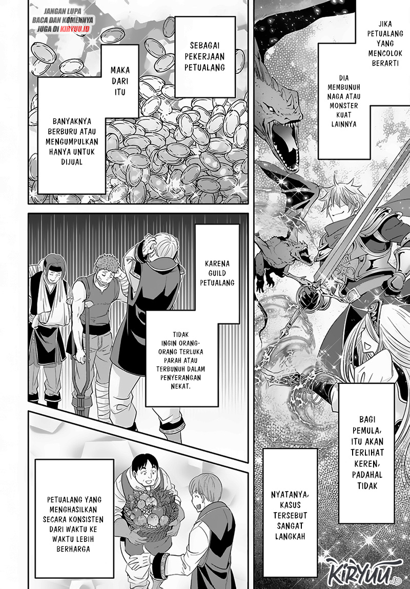 Hachinan tte Sore wa Nai Deshou Chapter 81 Gambar 5