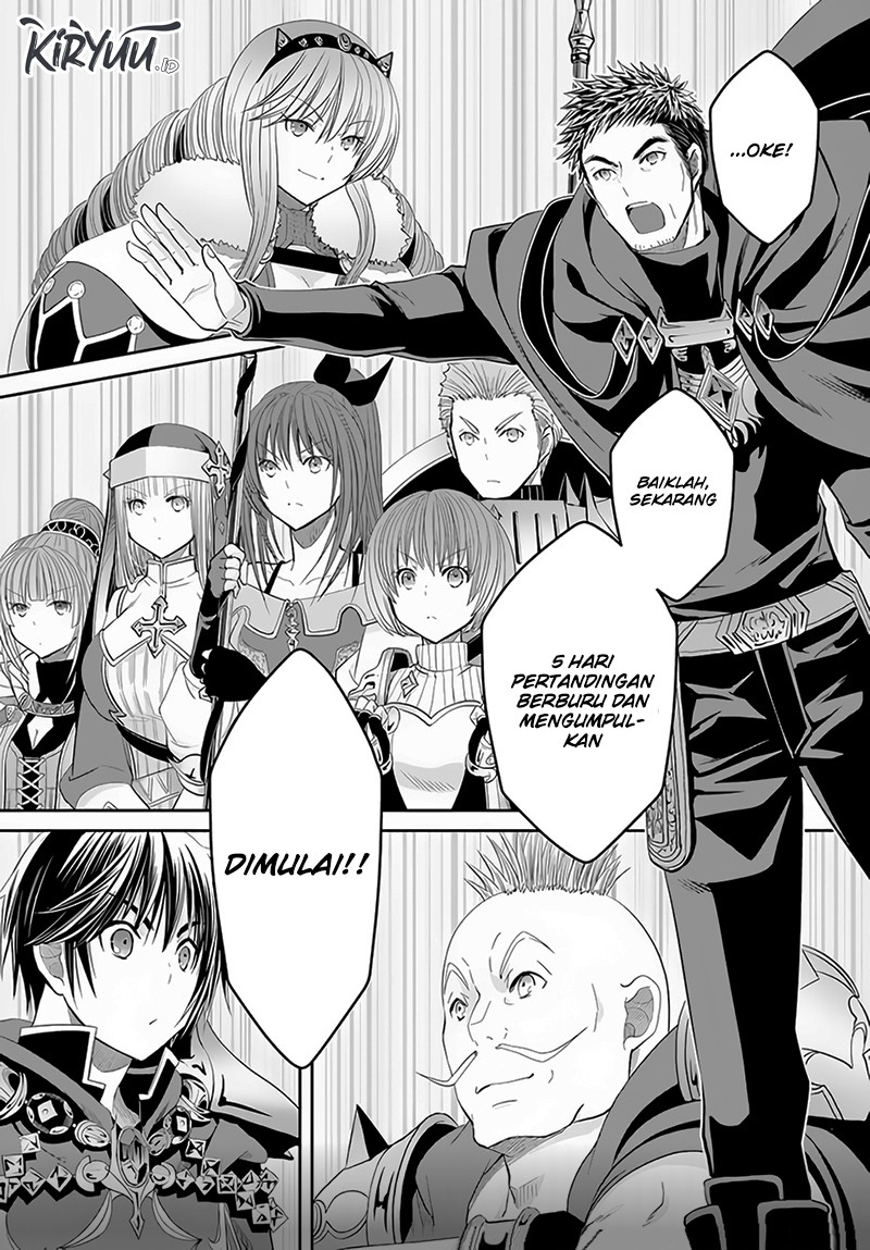 Hachinan tte Sore wa Nai Deshou Chapter 81 Gambar 6