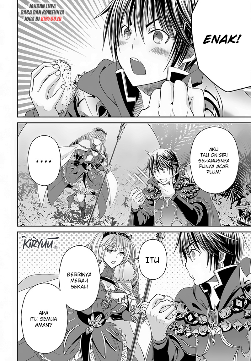 Hachinan tte Sore wa Nai Deshou Chapter 81 Gambar 9
