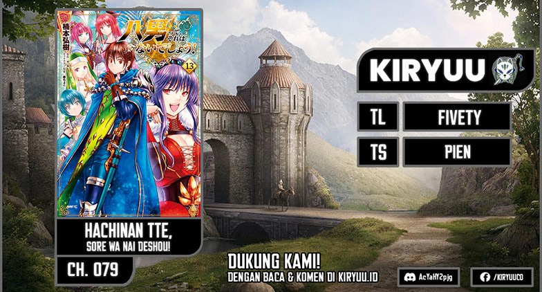 Baca Komik Hachinan tte Sore wa Nai Deshou Chapter 79 Gambar 1