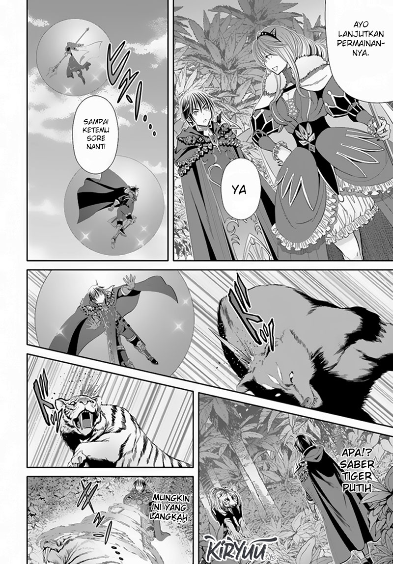 Hachinan tte Sore wa Nai Deshou Chapter 79 Gambar 17