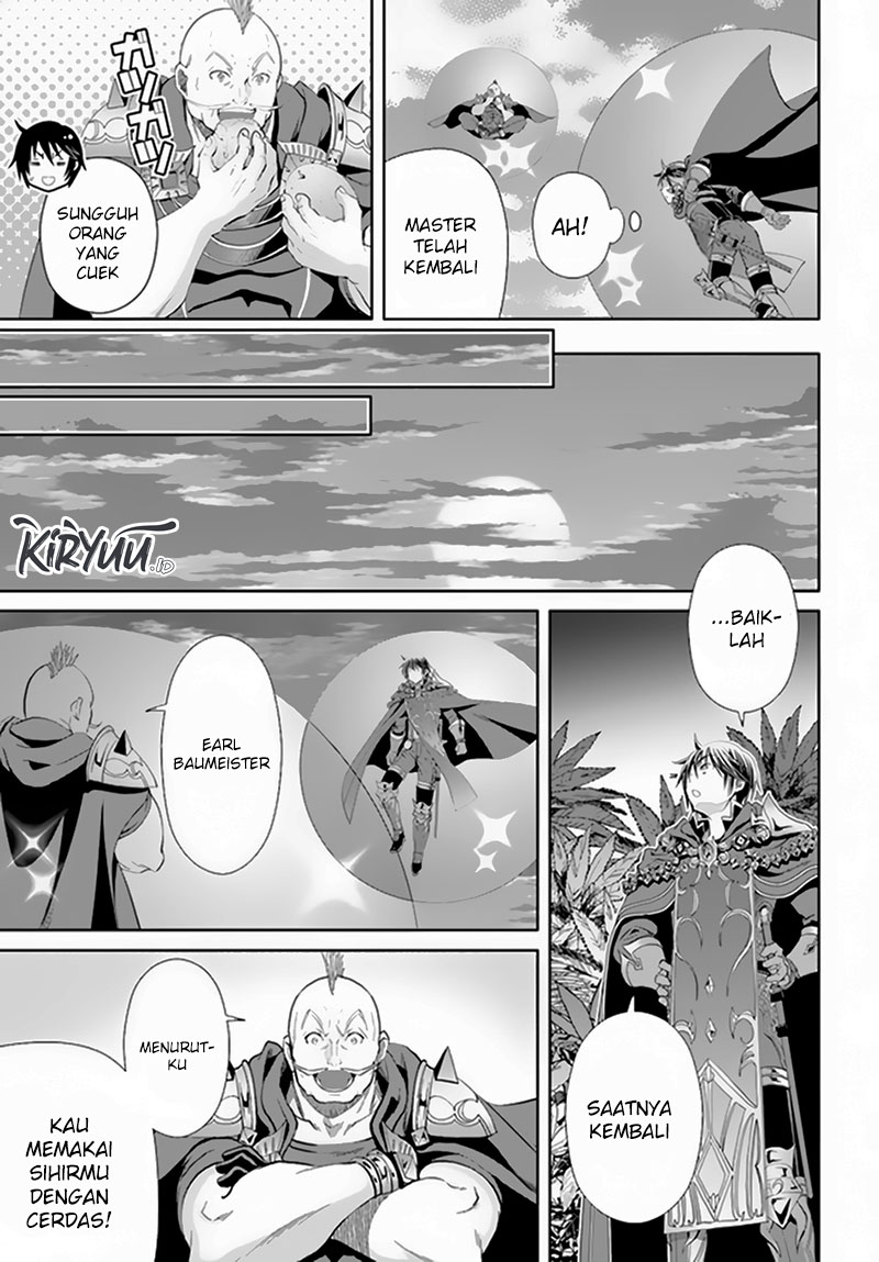 Hachinan tte Sore wa Nai Deshou Chapter 79 Gambar 18