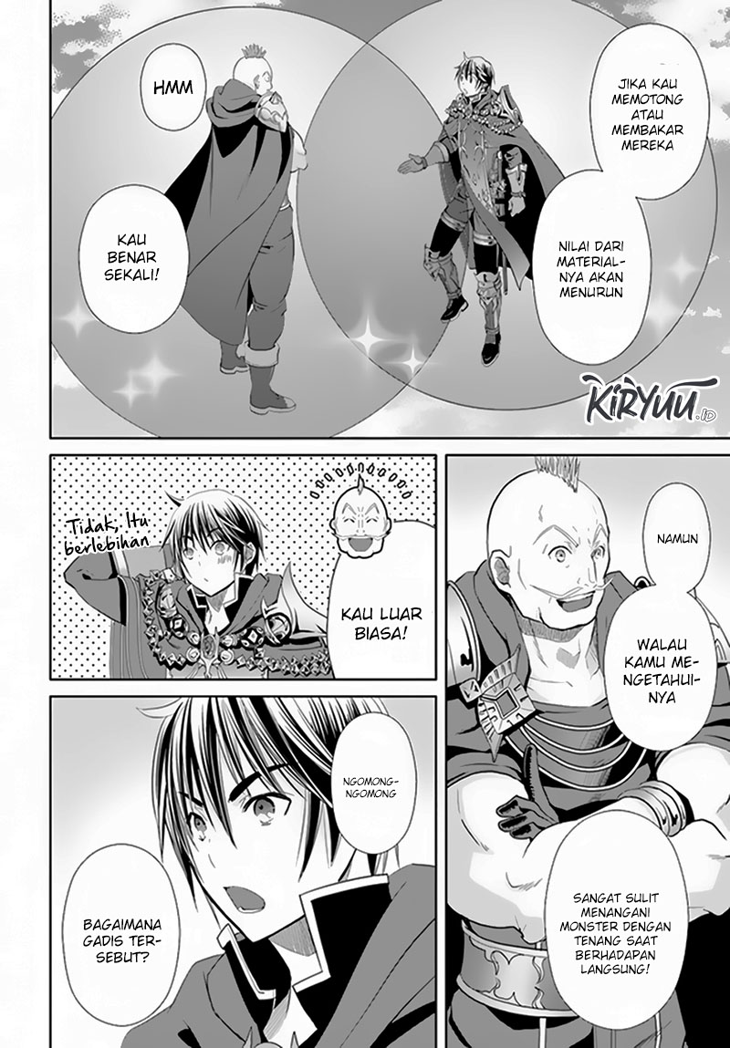 Hachinan tte Sore wa Nai Deshou Chapter 79 Gambar 19