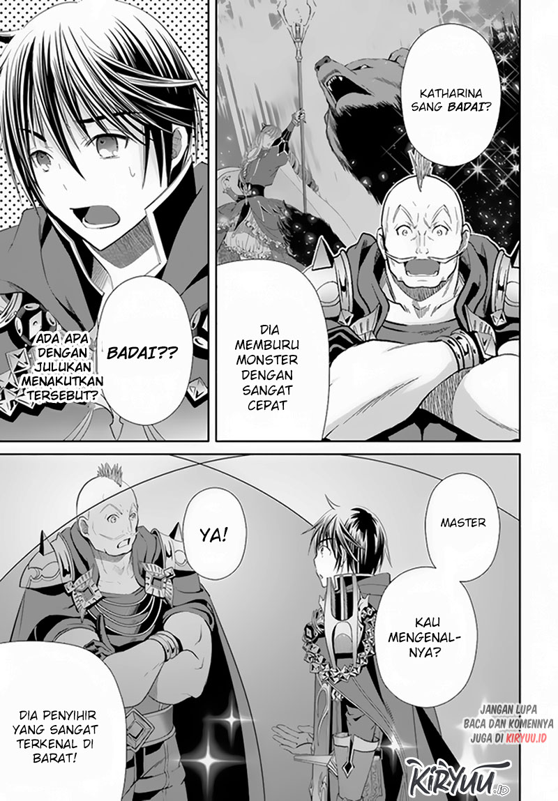 Hachinan tte Sore wa Nai Deshou Chapter 79 Gambar 20