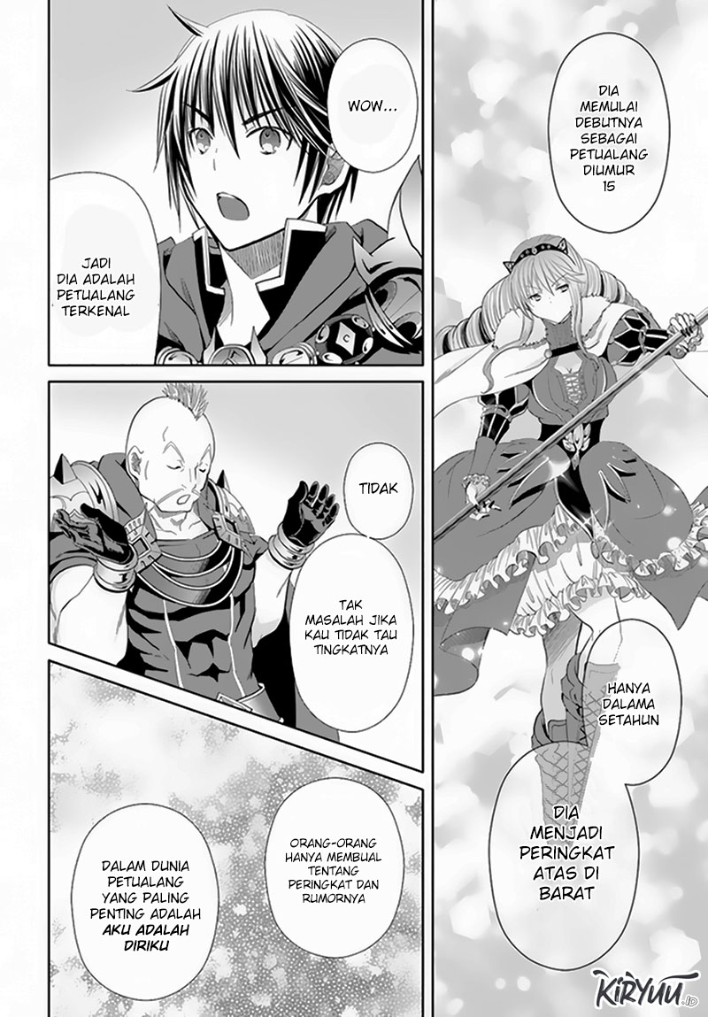 Hachinan tte Sore wa Nai Deshou Chapter 79 Gambar 21
