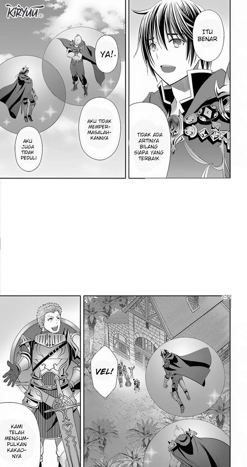 Hachinan tte Sore wa Nai Deshou Chapter 79 Gambar 22