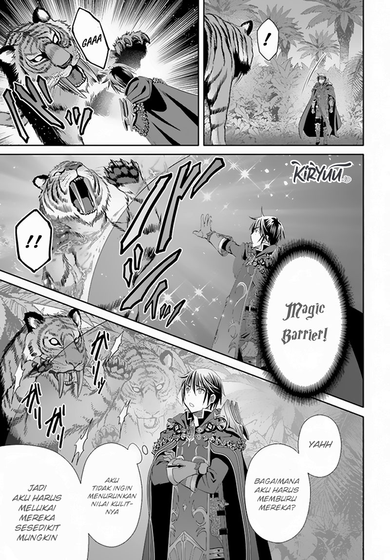 Hachinan tte Sore wa Nai Deshou Chapter 79 Gambar 4