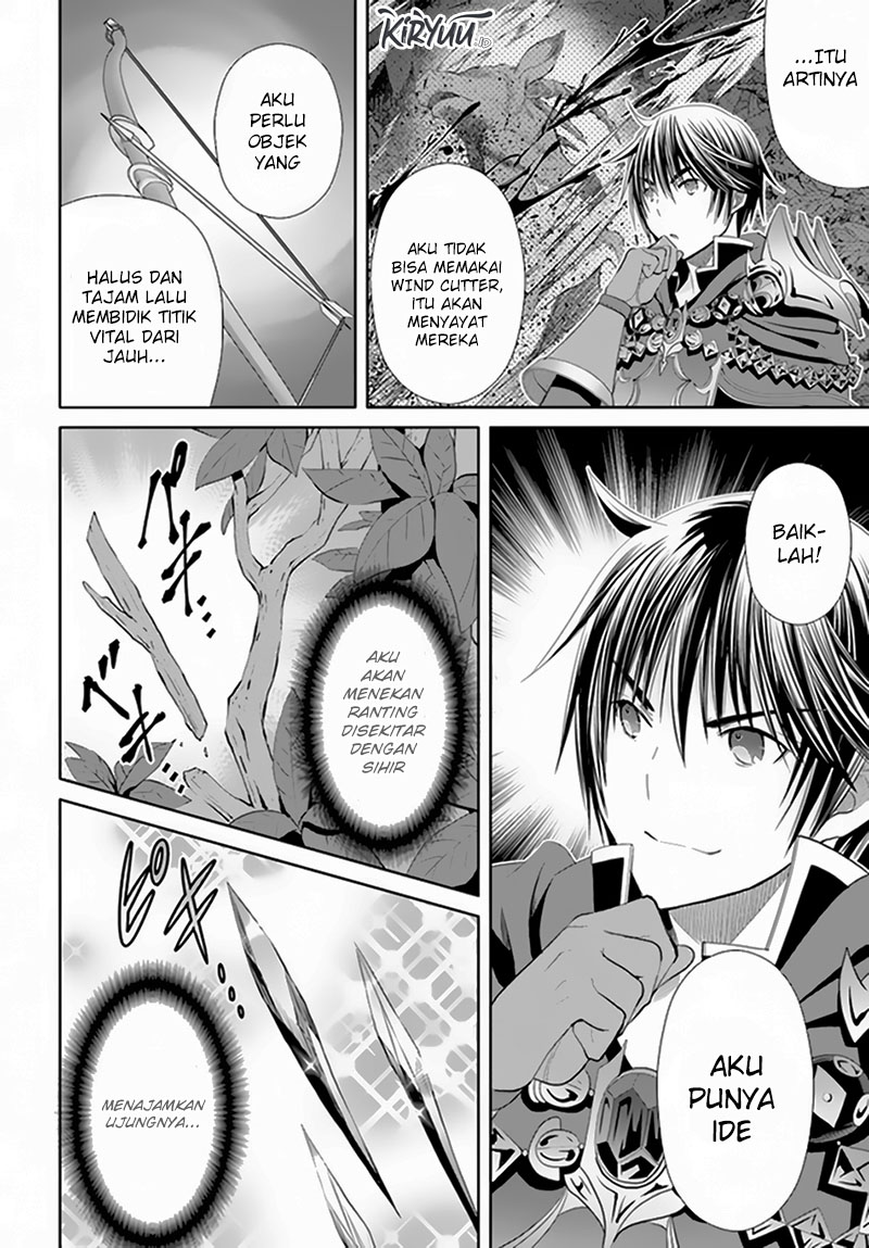 Hachinan tte Sore wa Nai Deshou Chapter 79 Gambar 5