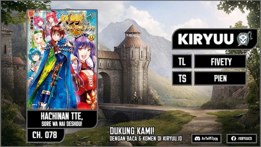 Baca Komik Hachinan tte Sore wa Nai Deshou Chapter 78 Gambar 1