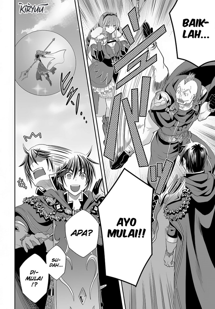 Hachinan tte Sore wa Nai Deshou Chapter 78 Gambar 10
