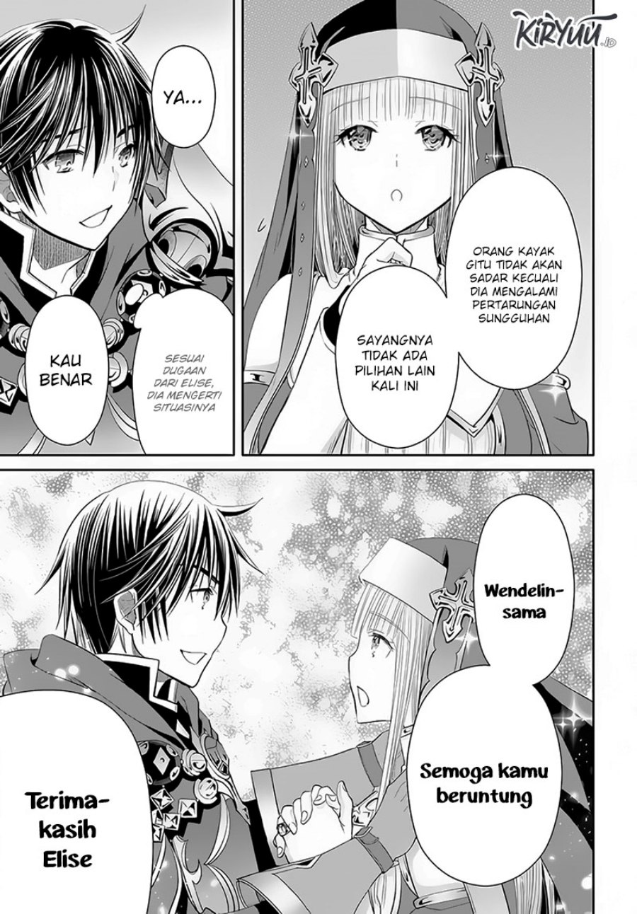 Hachinan tte Sore wa Nai Deshou Chapter 78 Gambar 13