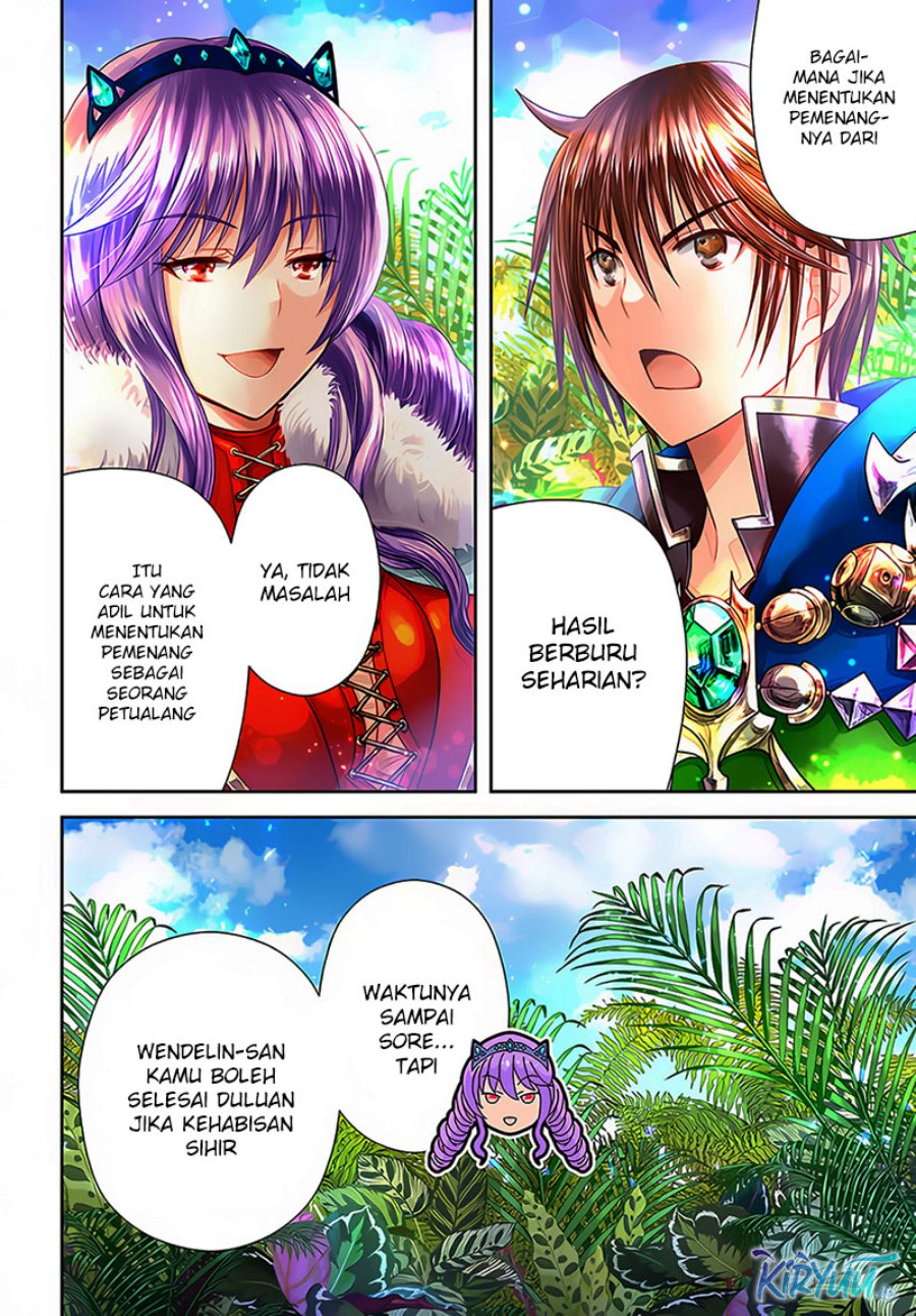 Hachinan tte Sore wa Nai Deshou Chapter 78 Gambar 4