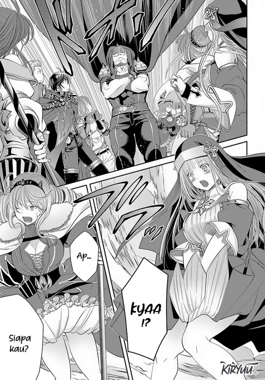 Hachinan tte Sore wa Nai Deshou Chapter 78 Gambar 7