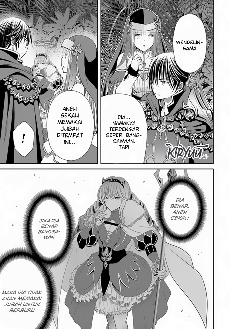 Hachinan tte Sore wa Nai Deshou Chapter 77 Gambar 16