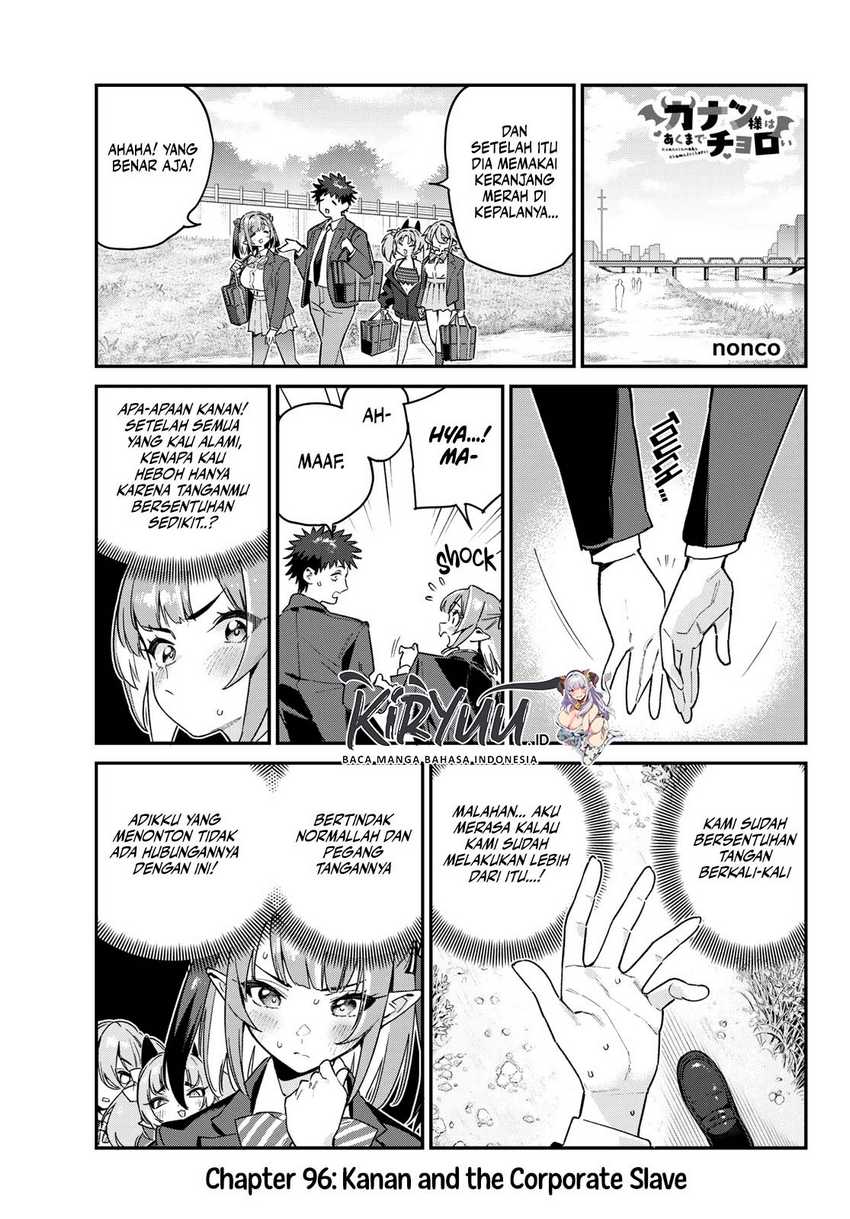 Baca Kanan-sama wa Akumade Choroi Chapter 96 Gambar 2