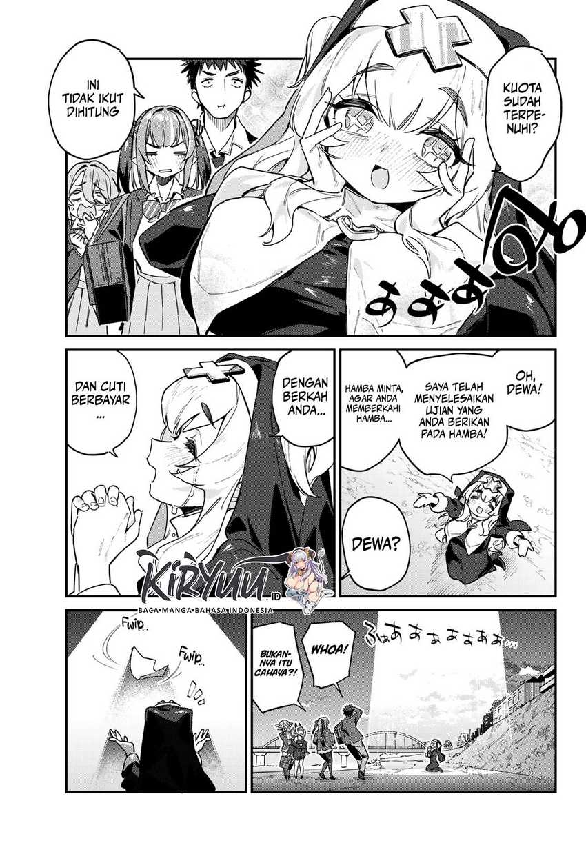 Kanan-sama wa Akumade Choroi Chapter 96 Gambar 8