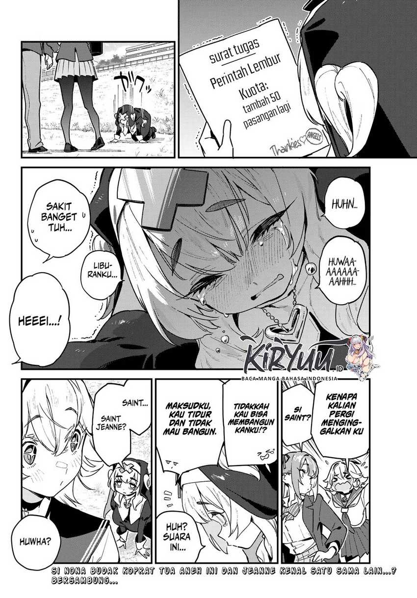 Kanan-sama wa Akumade Choroi Chapter 96 Gambar 9