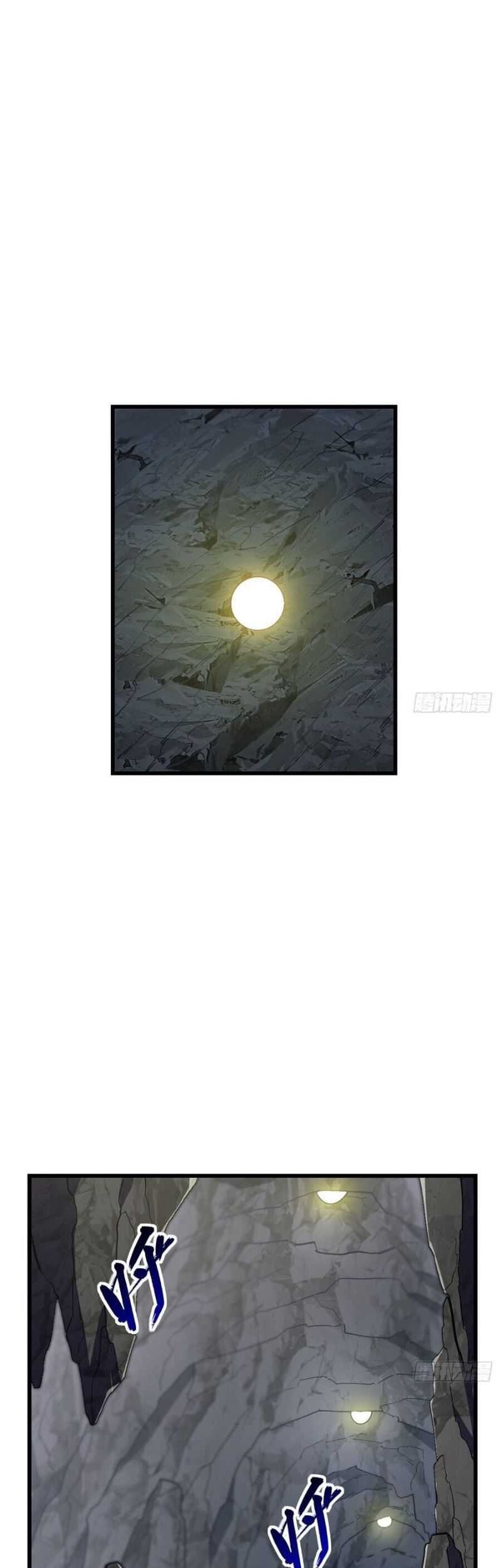 Scoring the Sacred Body of the Ancients from the Get-go Chapter 54 Gambar 57