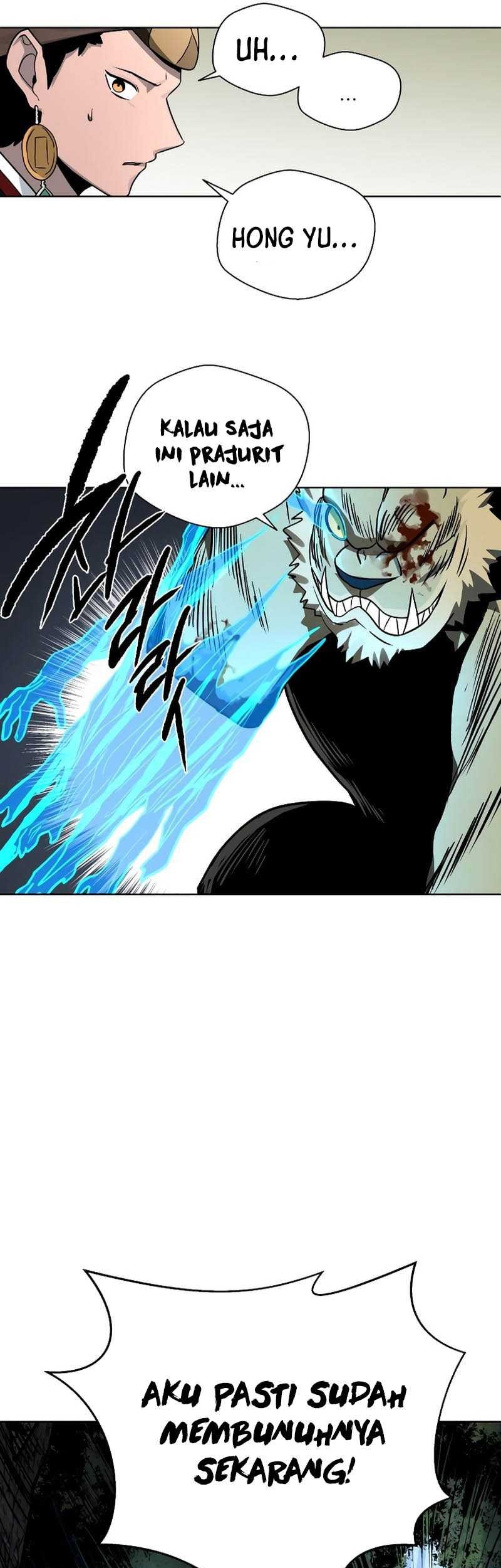 Human Mask Chapter 12 Gambar 34